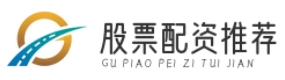 网上正规实盘配资网站_网上配资平台开户_网上配资平台